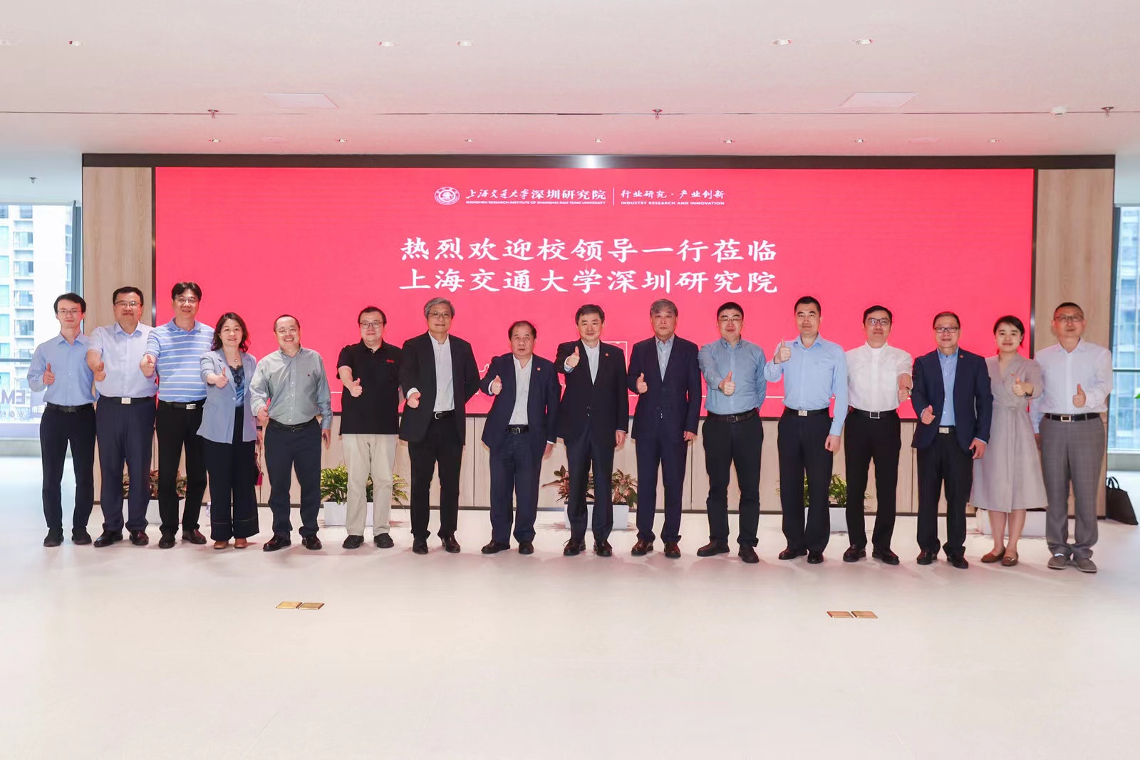 上海交通大学安泰经济与管理学院